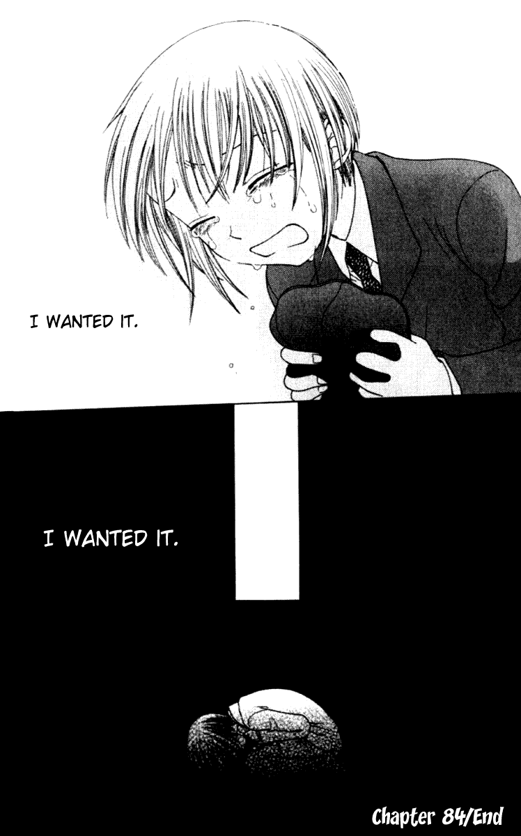 Halaman dari Fruits Basket Chapter 84