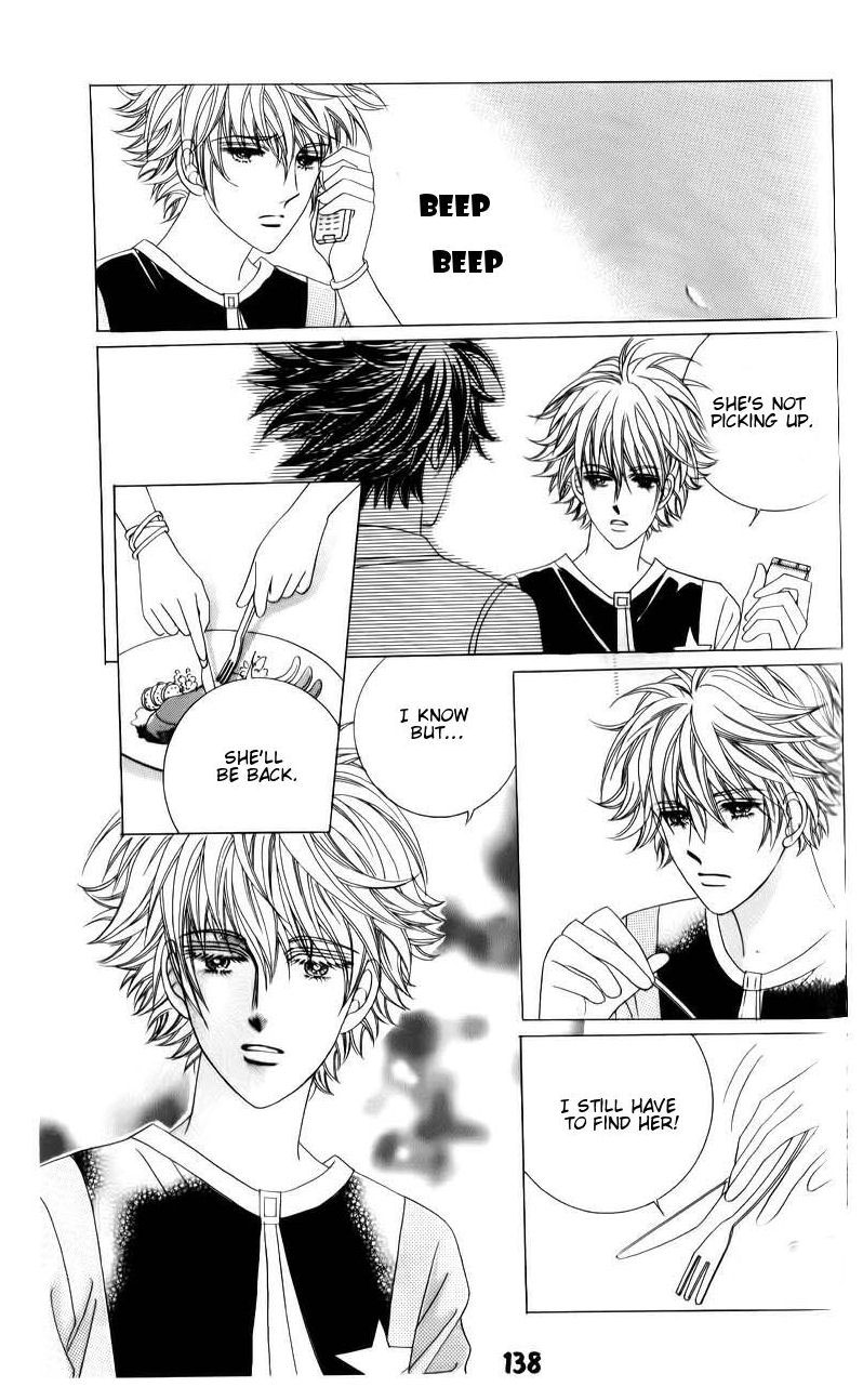 Halaman dari The Guy Who Will Give a Kiss for ₩ 5000 Chapter 7