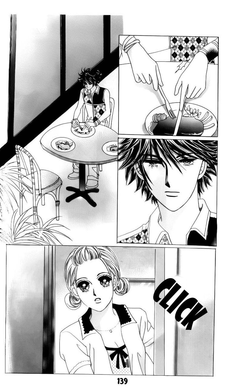 Halaman dari The Guy Who Will Give a Kiss for ₩ 5000 Chapter 7