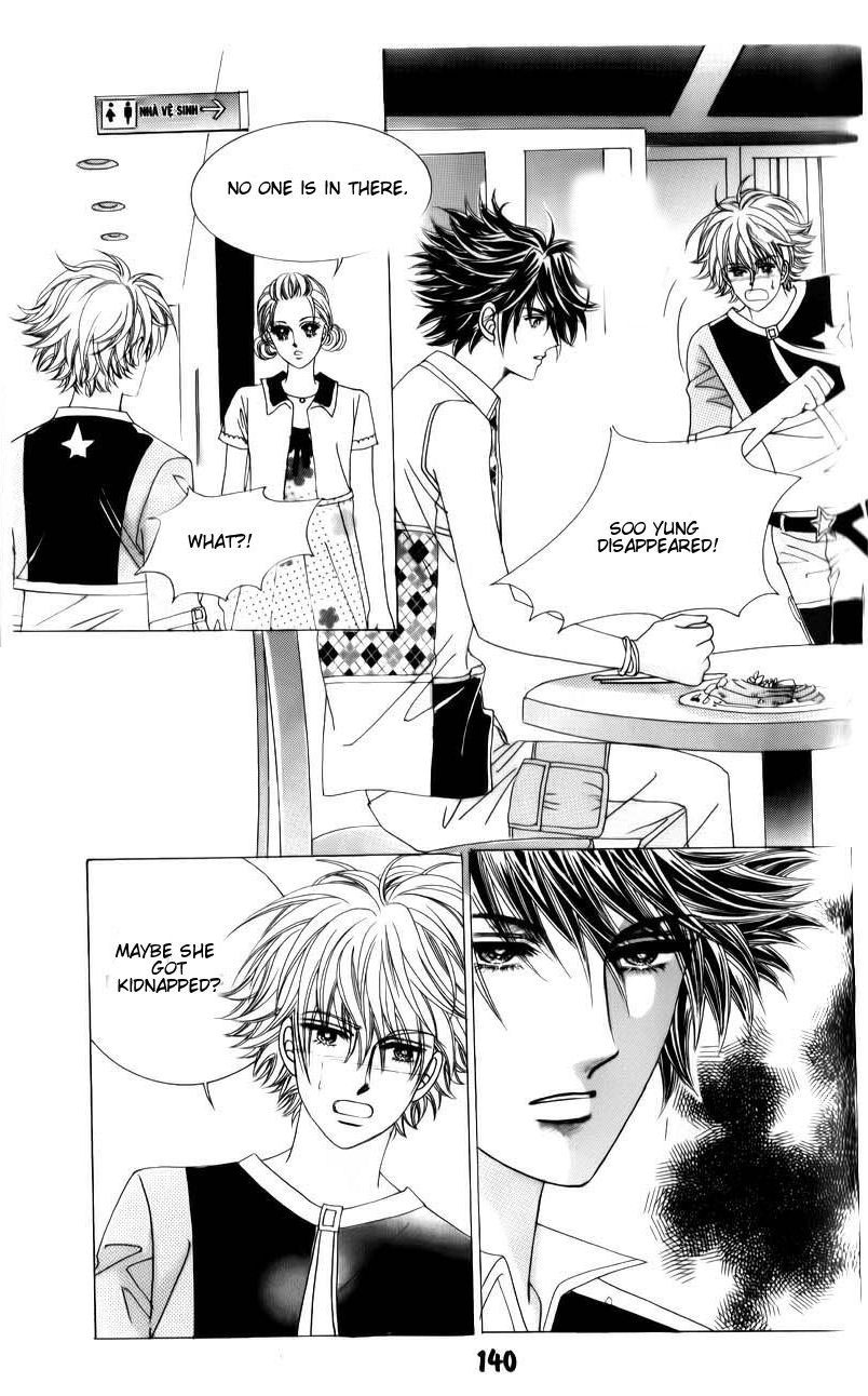 Halaman dari The Guy Who Will Give a Kiss for ₩ 5000 Chapter 7