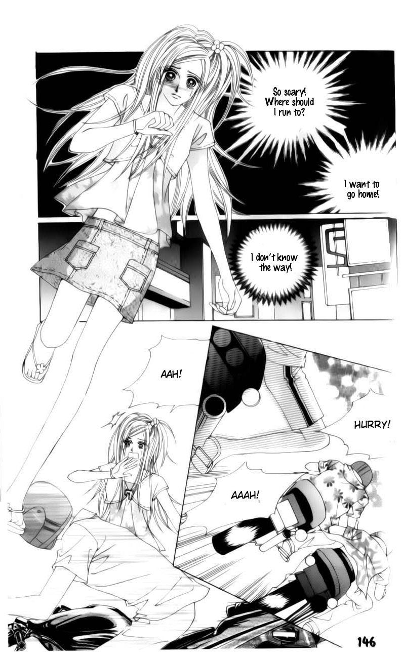 Halaman dari The Guy Who Will Give a Kiss for ₩ 5000 Chapter 7