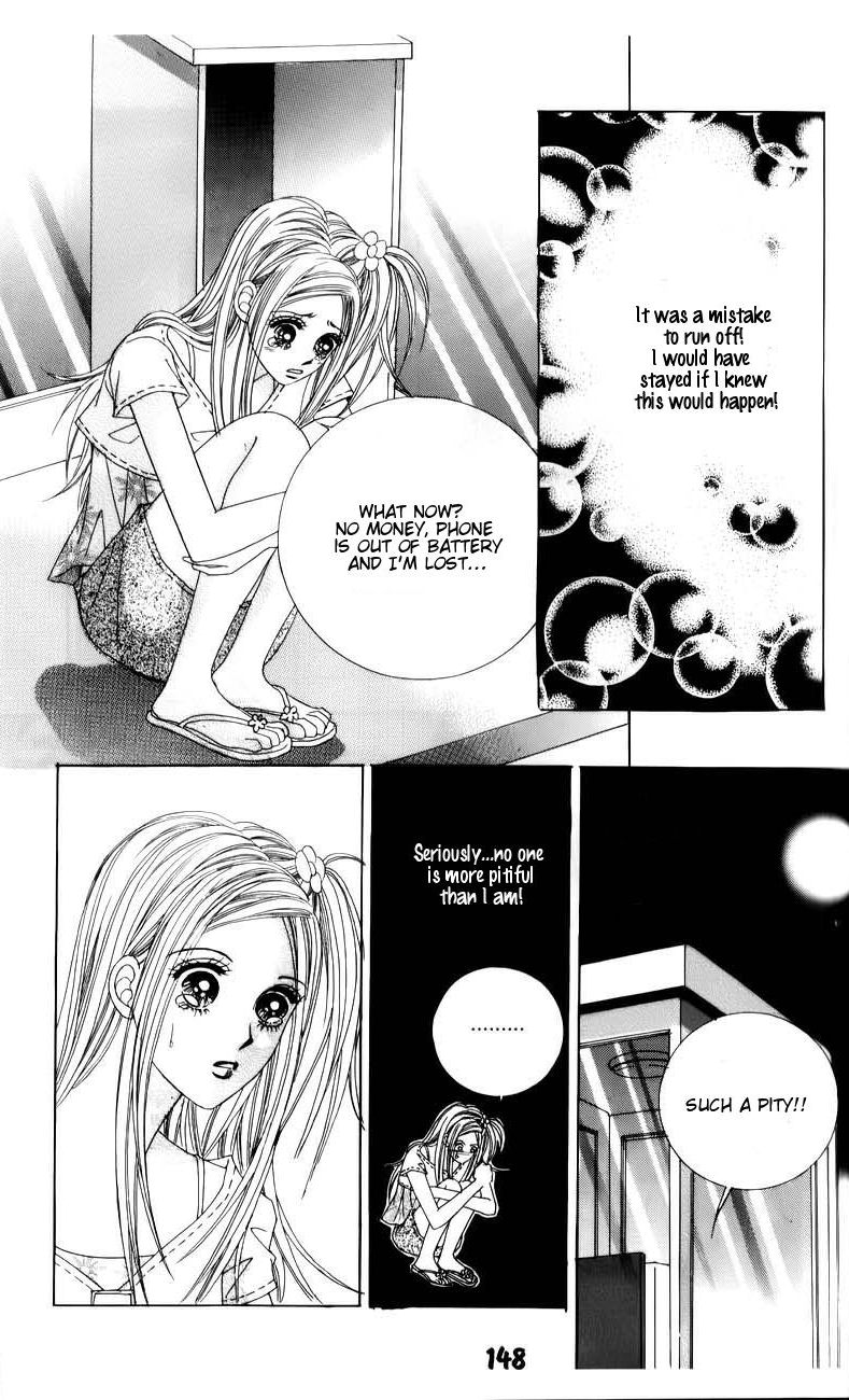 Halaman dari The Guy Who Will Give a Kiss for ₩ 5000 Chapter 7