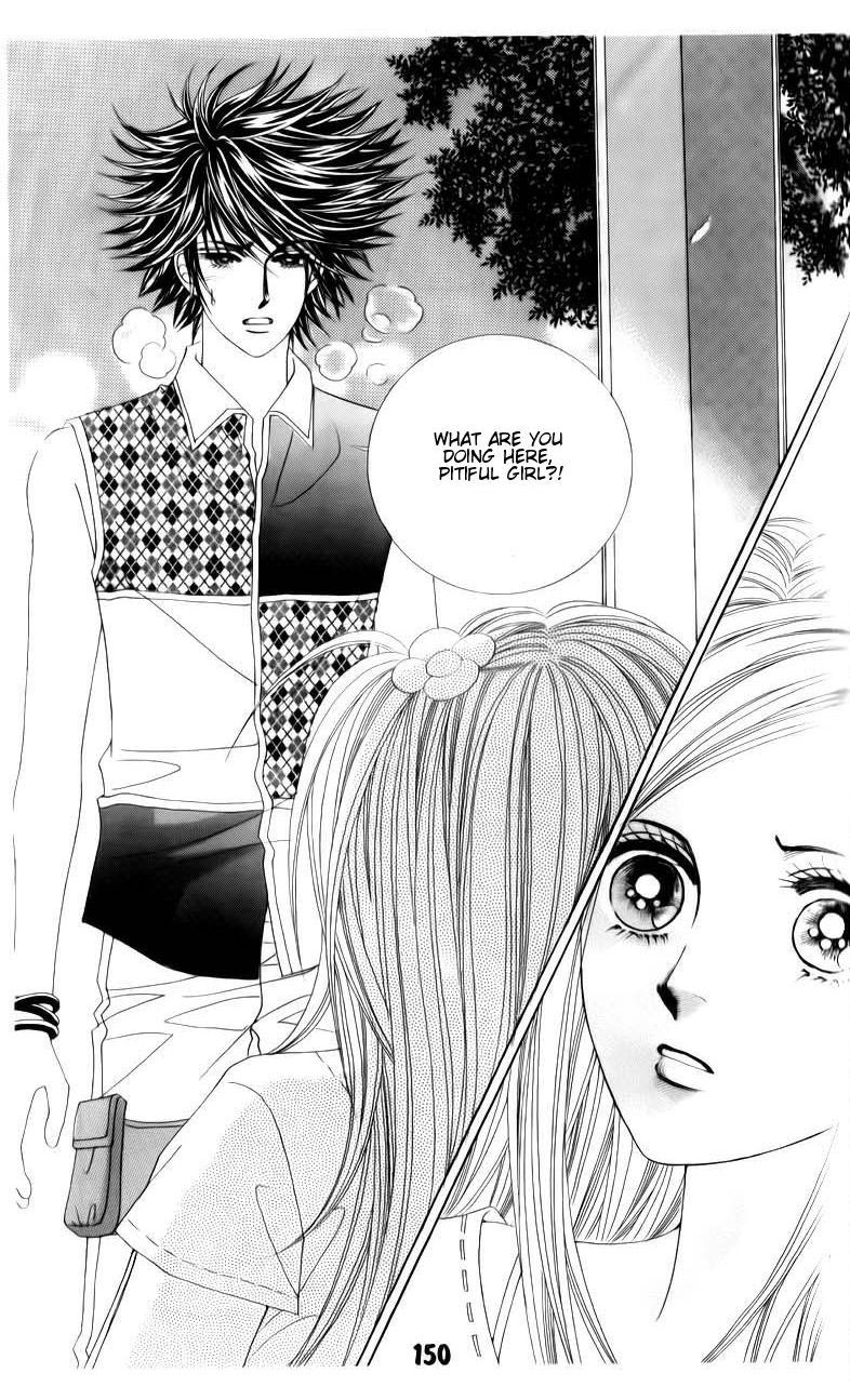 Halaman dari The Guy Who Will Give a Kiss for ₩ 5000 Chapter 7