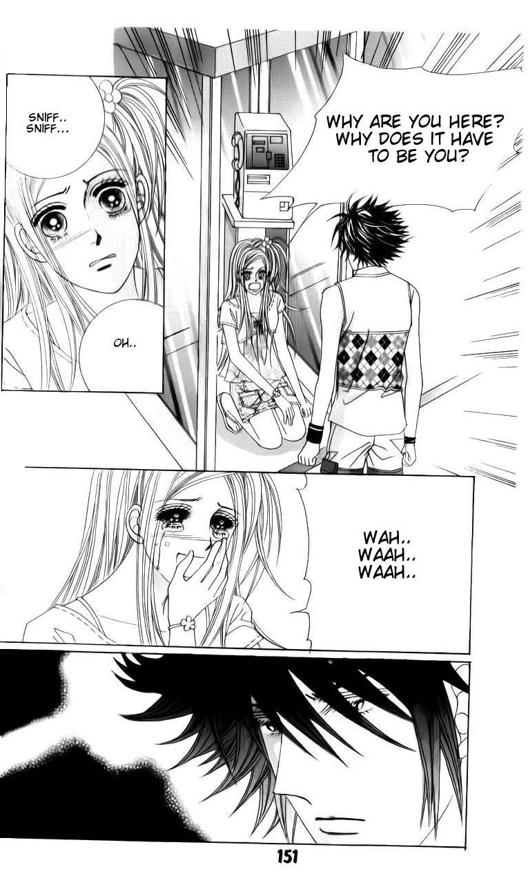 Halaman dari The Guy Who Will Give a Kiss for ₩ 5000 Chapter 7