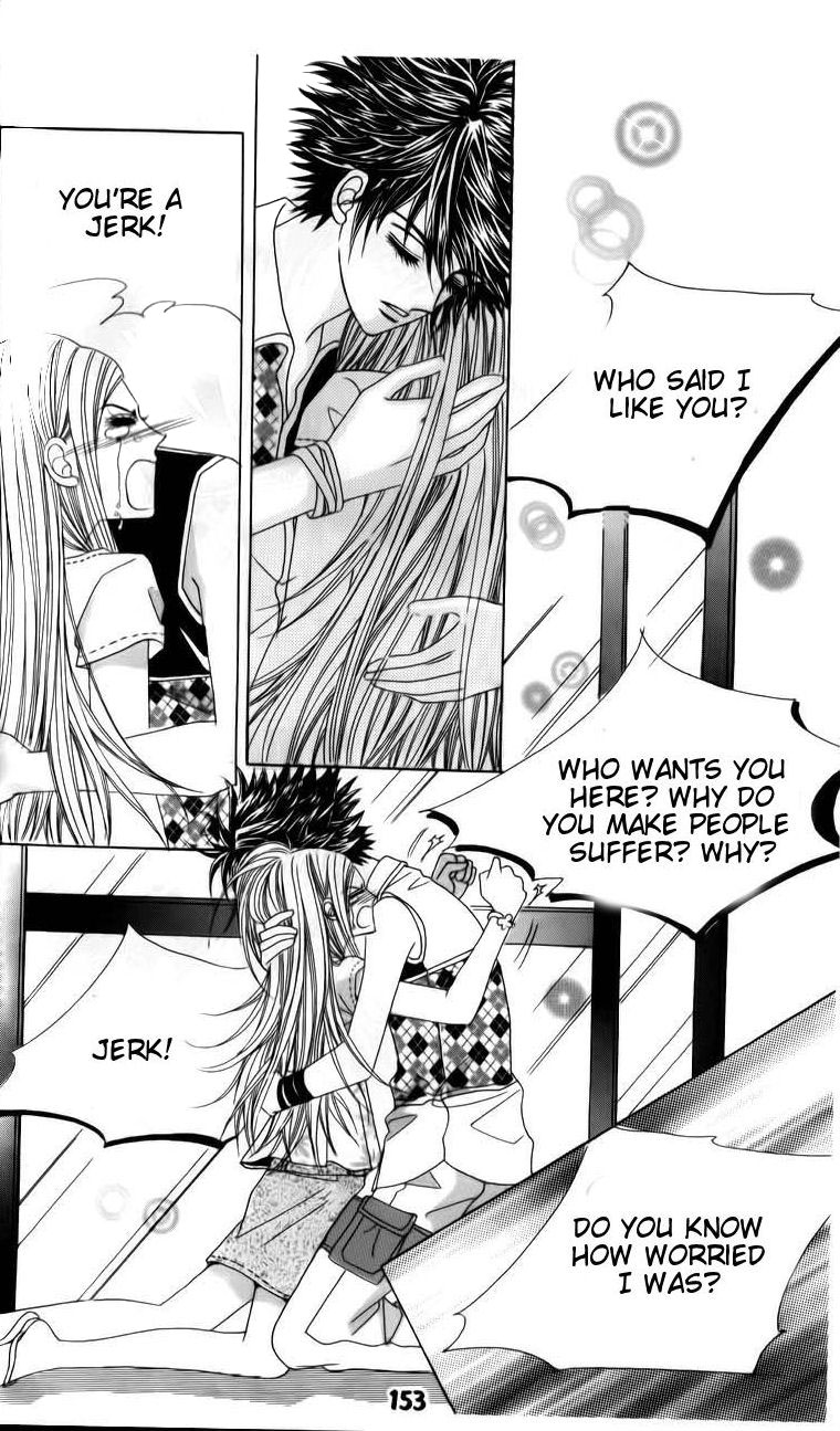 Halaman dari The Guy Who Will Give a Kiss for ₩ 5000 Chapter 7