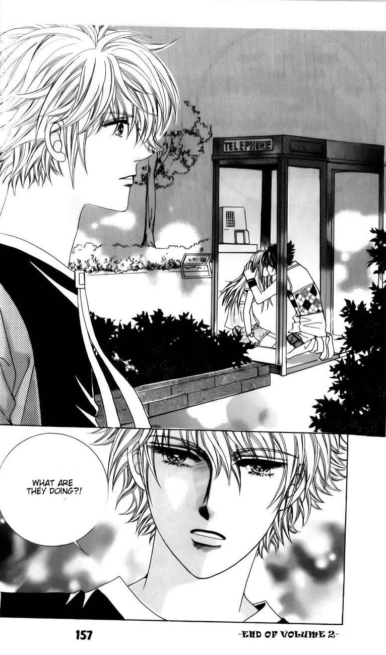 Halaman dari The Guy Who Will Give a Kiss for ₩ 5000 Chapter 7