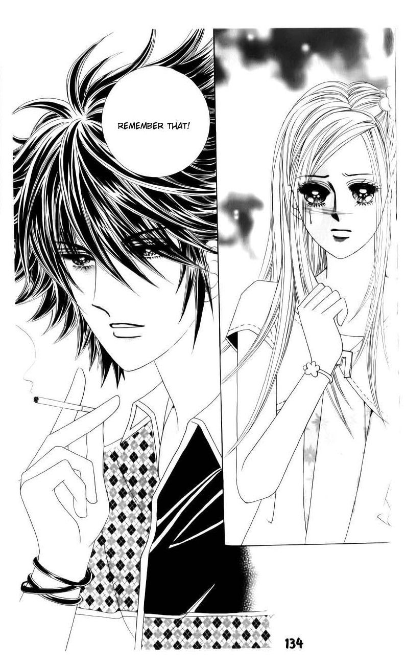 Halaman dari The Guy Who Will Give a Kiss for ₩ 5000 Chapter 7