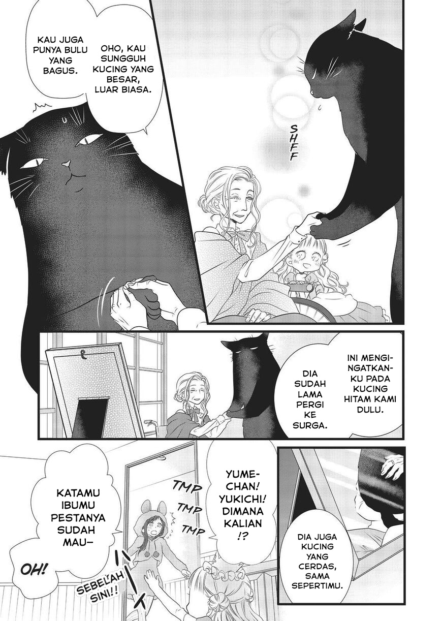 Dekiru Neko wa Kyou mo Yuuutsu Chapter 14 - halaman 7
