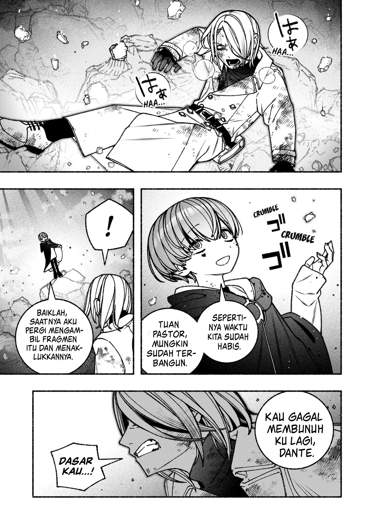 Exorcist wo Otosenai Chapter 81 - halaman 12