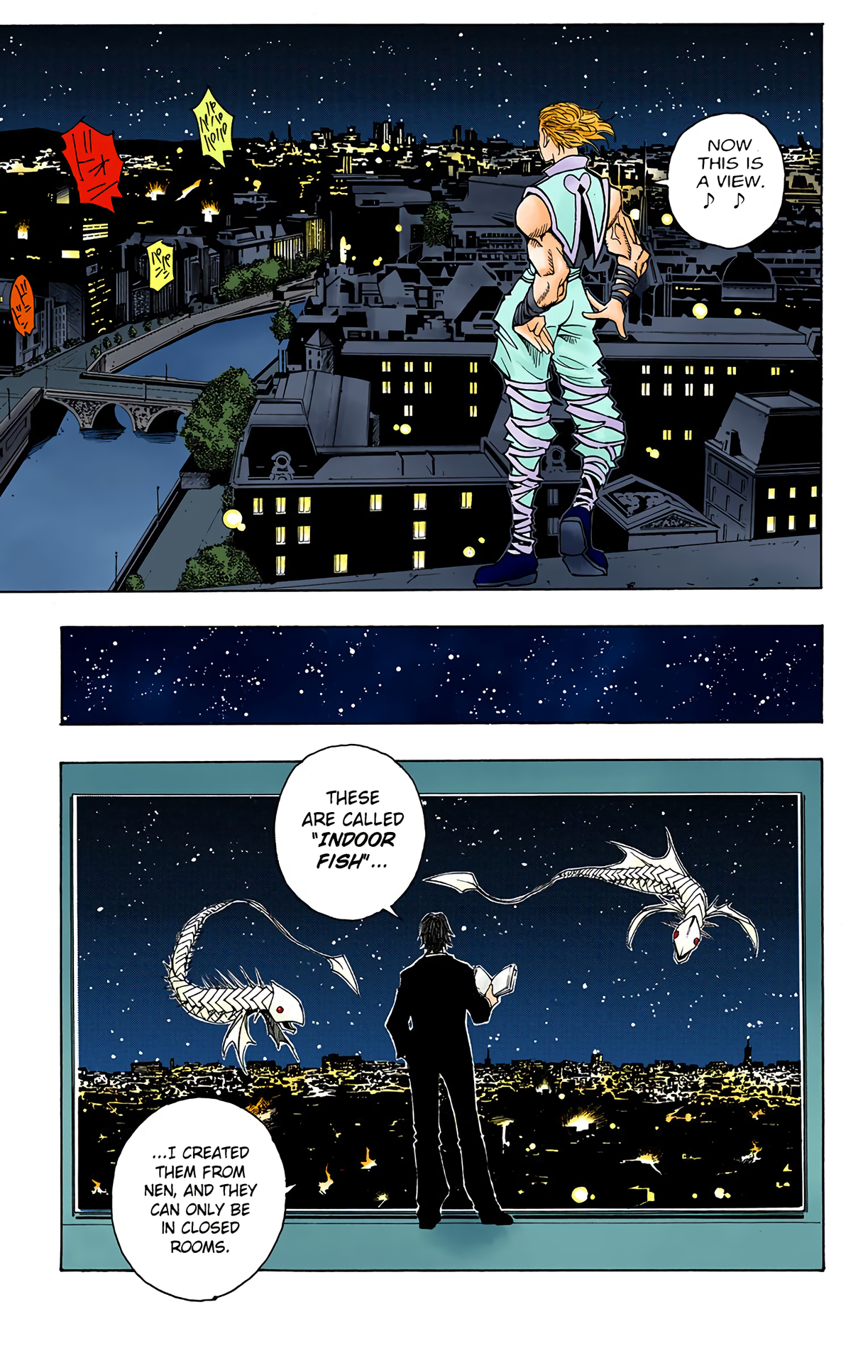 Halaman Manga
