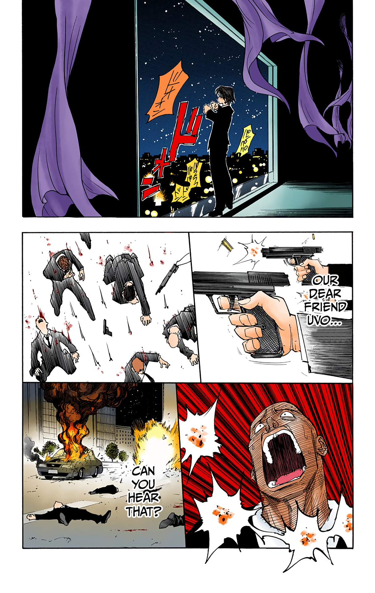 Halaman Manga