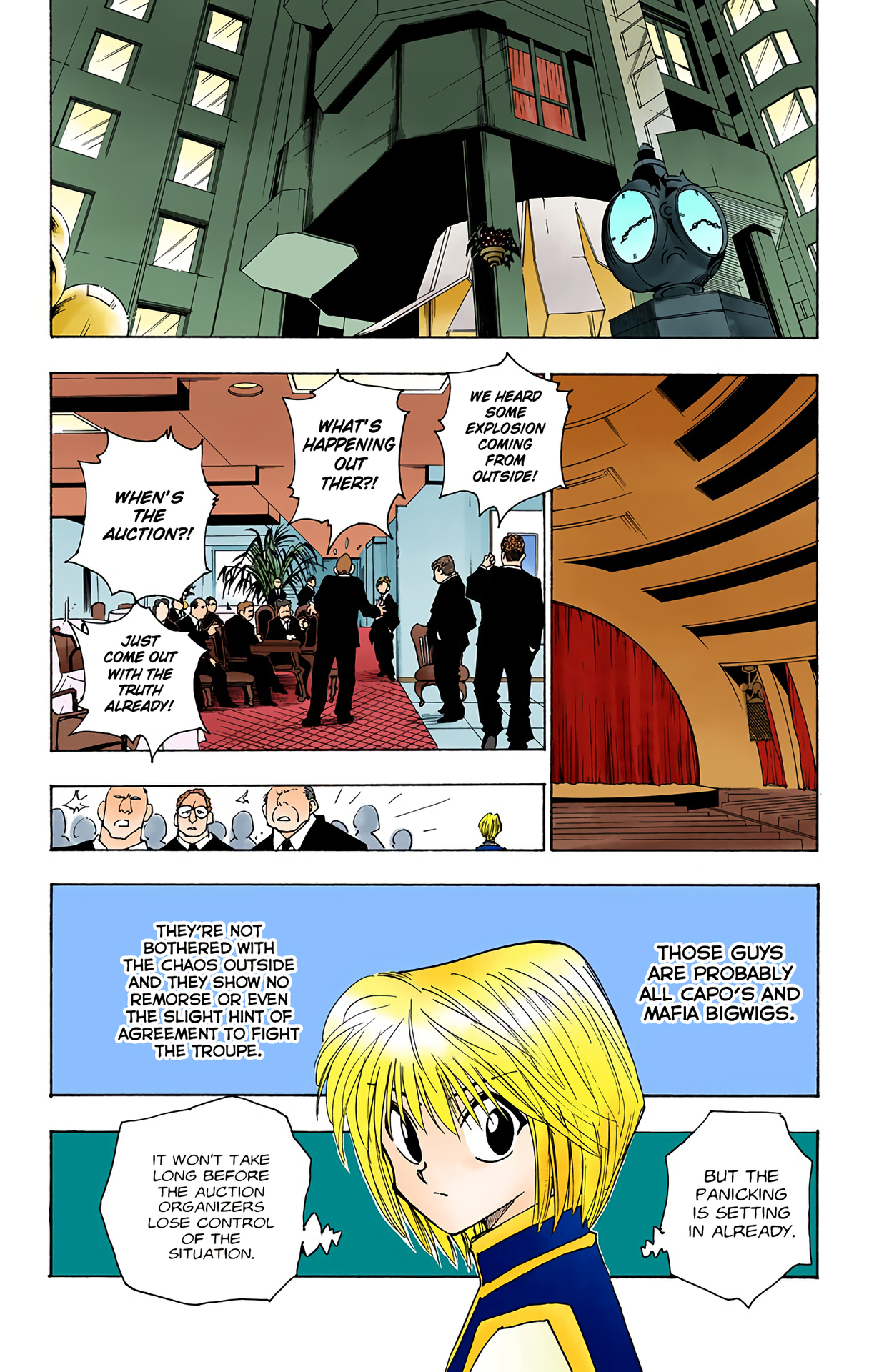 Halaman Manga