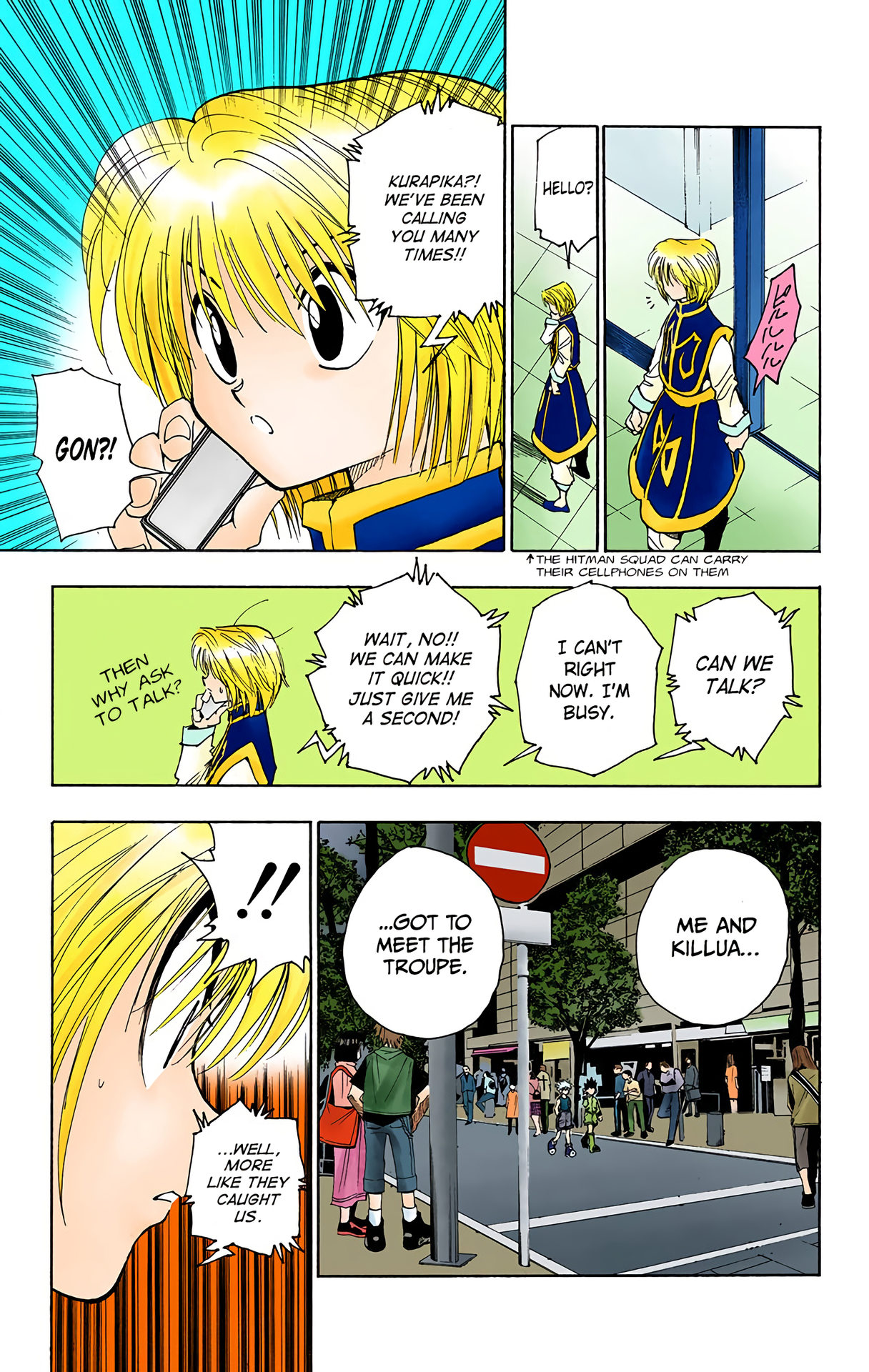Halaman Manga