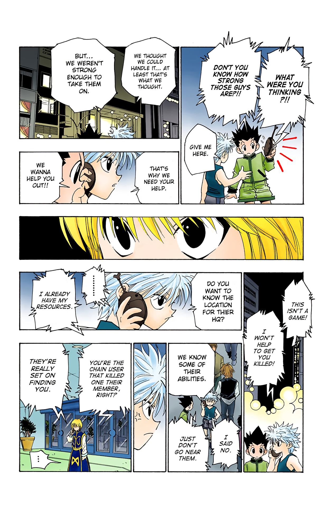 Halaman Manga
