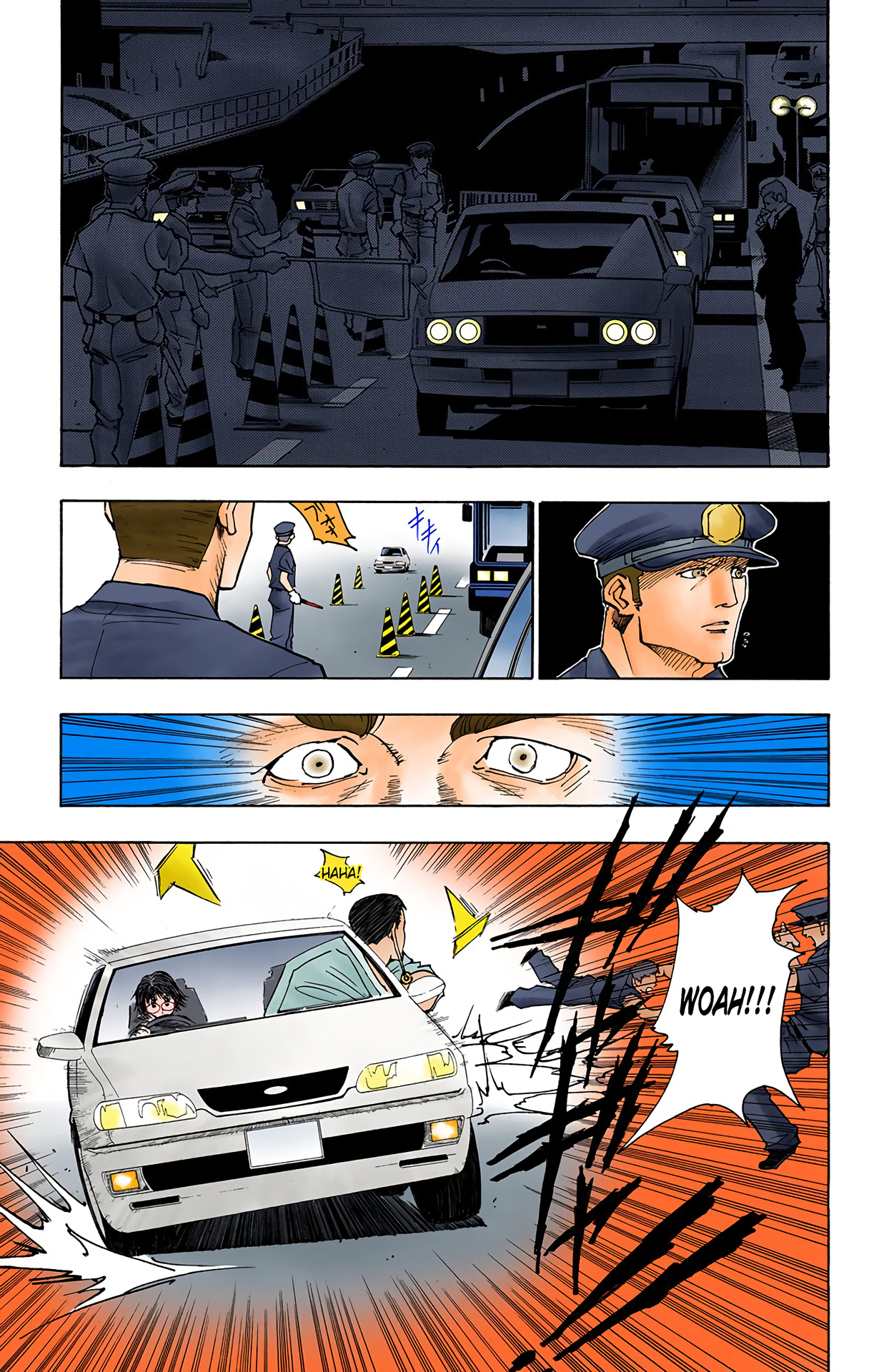 Halaman Manga