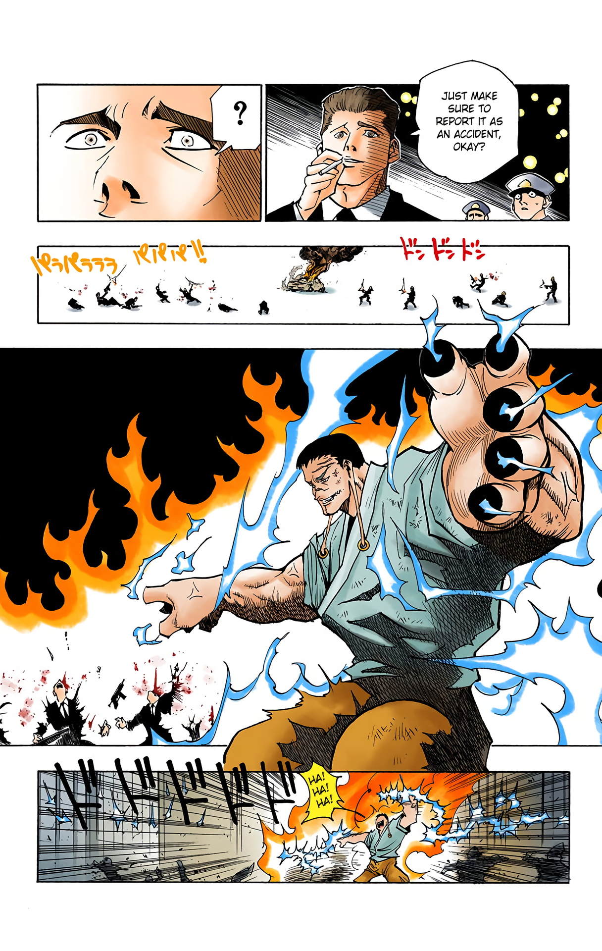 Halaman Manga