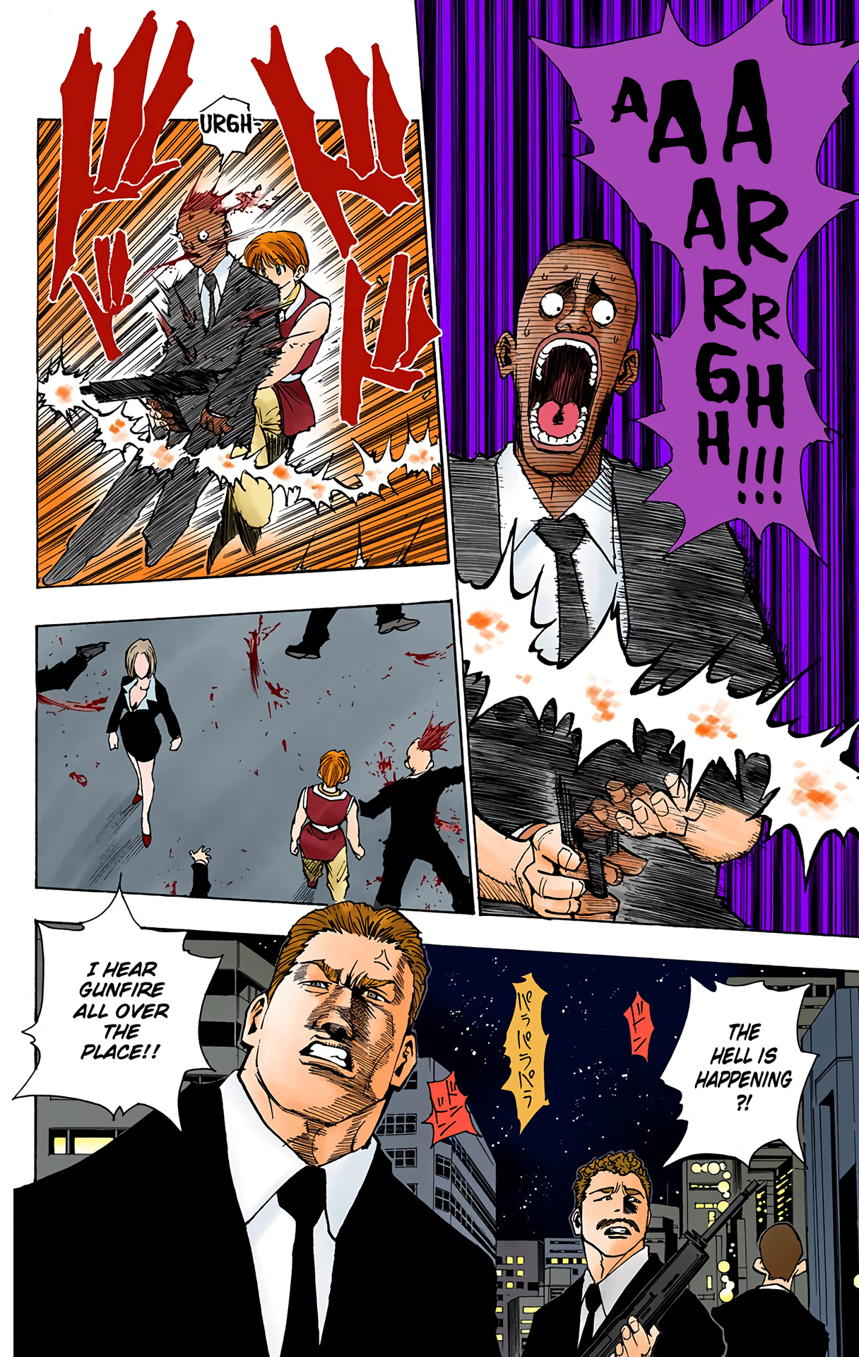 Halaman Manga
