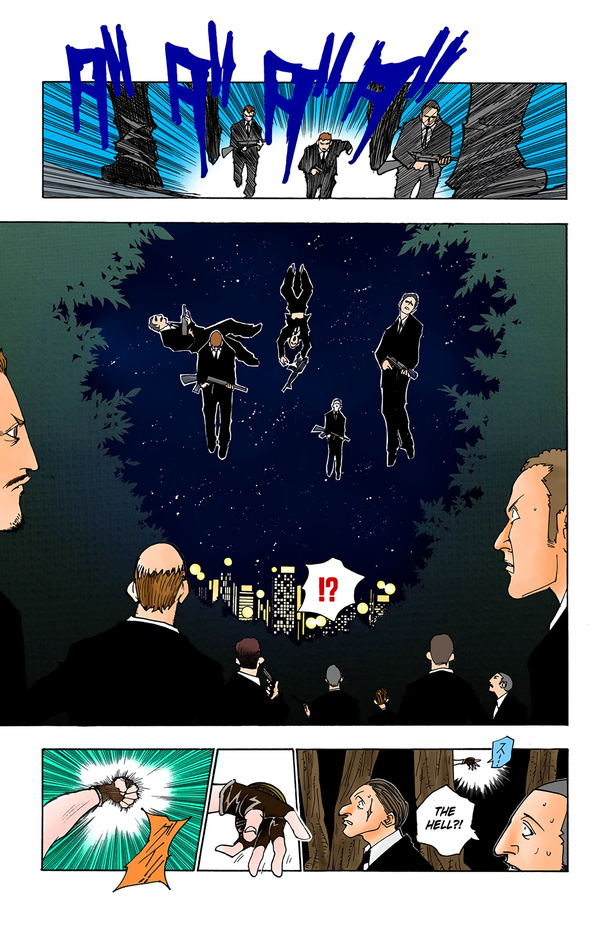 Halaman Manga