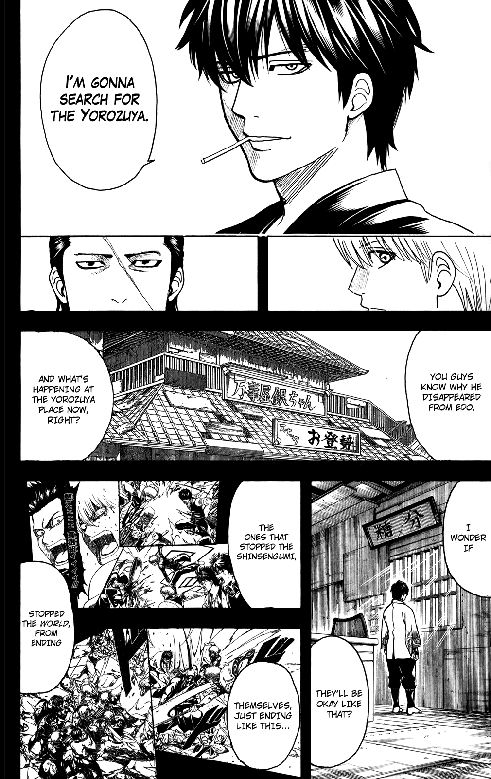 Halaman dari Gintama Chapter 692