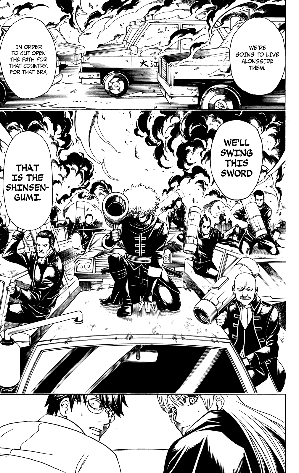 Halaman dari Gintama Chapter 692