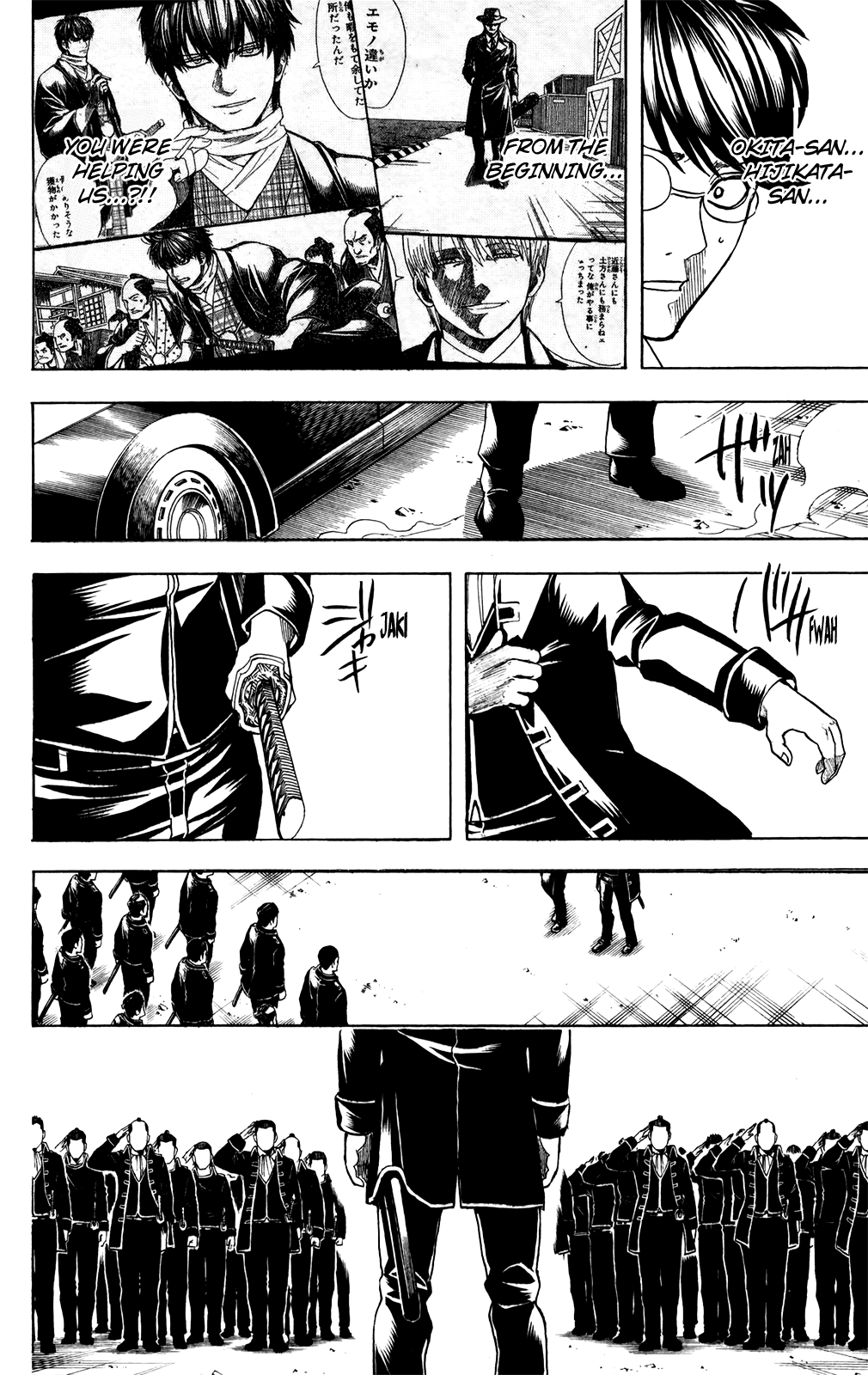 Halaman dari Gintama Chapter 692