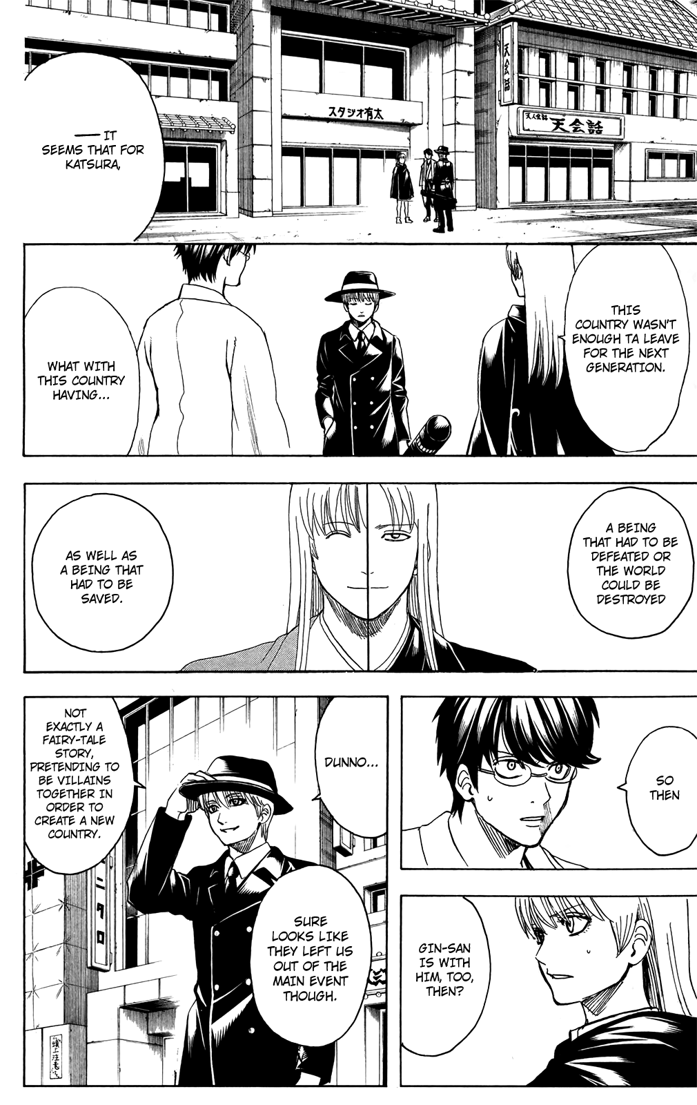 Halaman dari Gintama Chapter 692