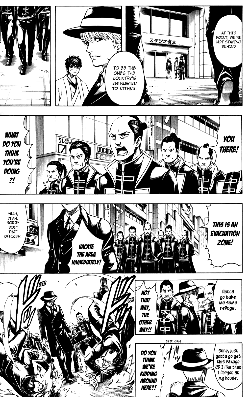 Halaman dari Gintama Chapter 692