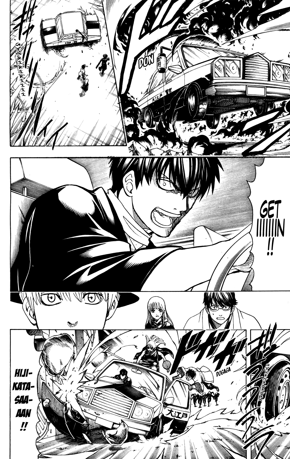 Halaman dari Gintama Chapter 692