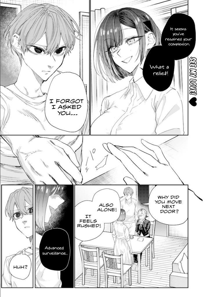 Halaman dari Namaiki na Gal Ane wo Wakaraseru Hanashi Chapter 42