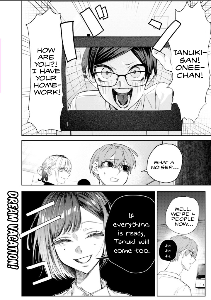 Halaman dari Namaiki na Gal Ane wo Wakaraseru Hanashi Chapter 42