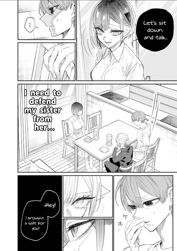 Halaman dari Namaiki na Gal Ane wo Wakaraseru Hanashi Chapter 42