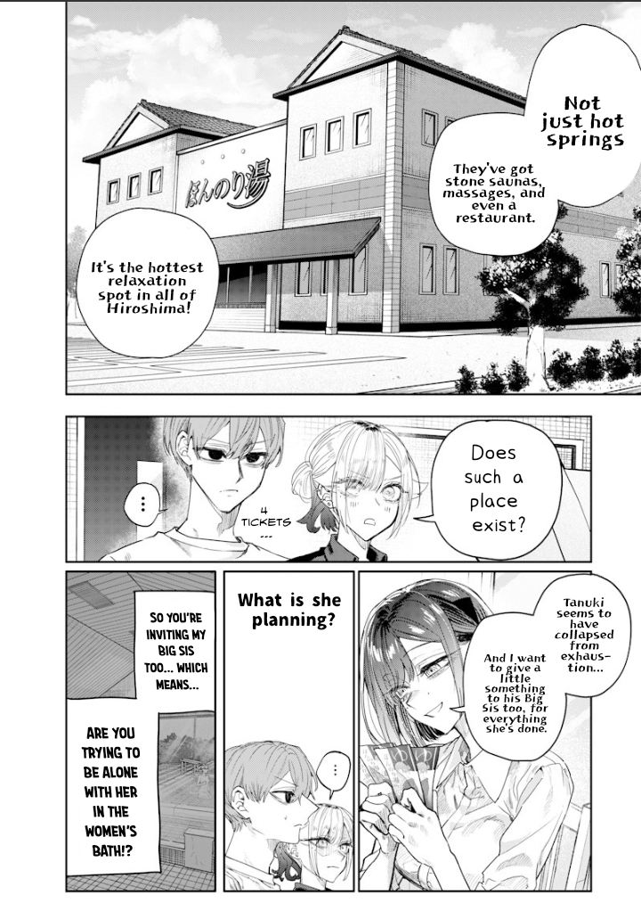 Halaman dari Namaiki na Gal Ane wo Wakaraseru Hanashi Chapter 42
