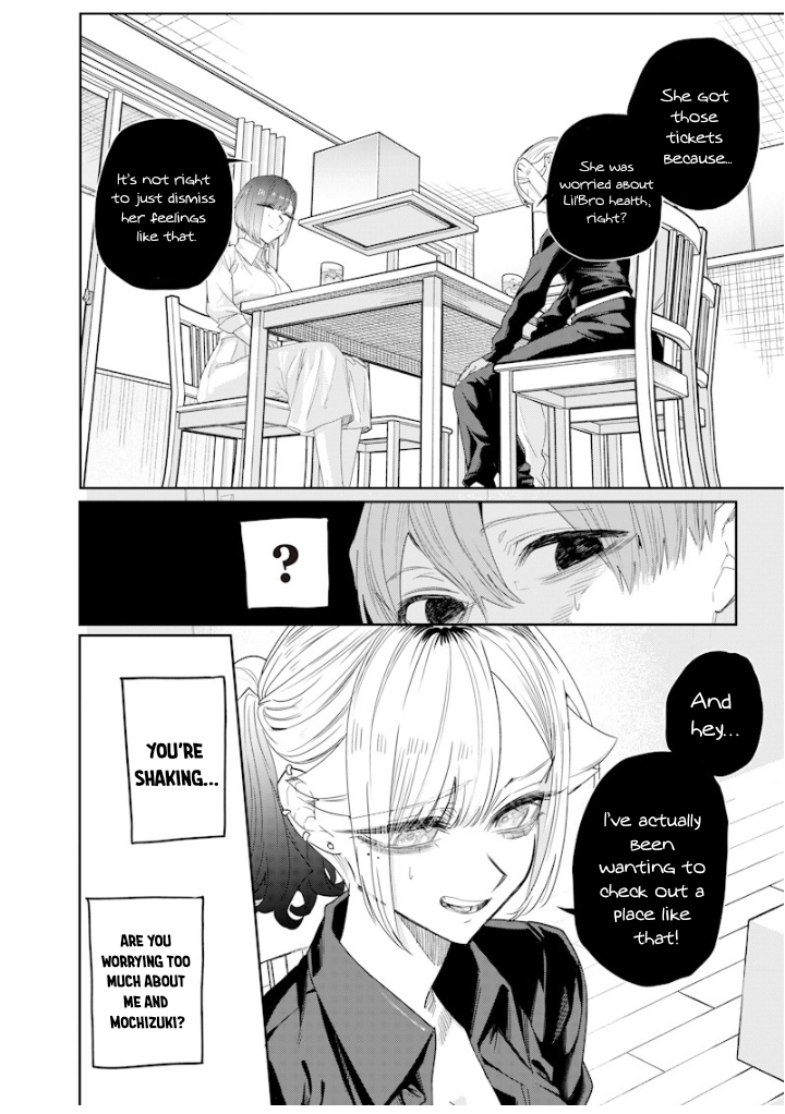 Halaman dari Namaiki na Gal Ane wo Wakaraseru Hanashi Chapter 42