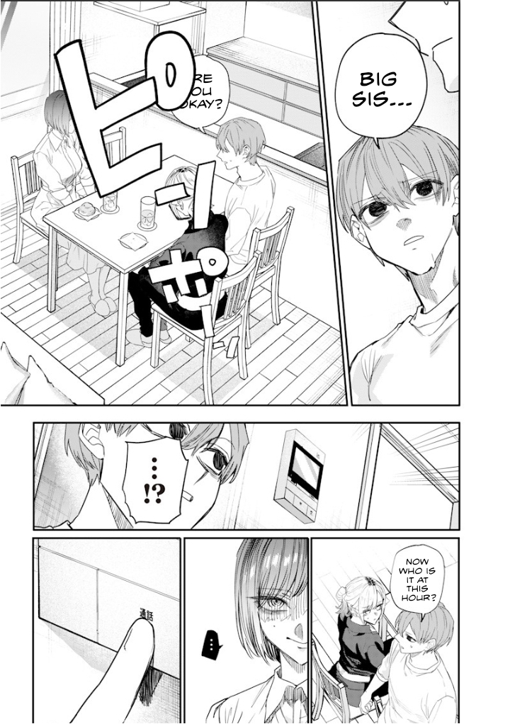 Halaman dari Namaiki na Gal Ane wo Wakaraseru Hanashi Chapter 42