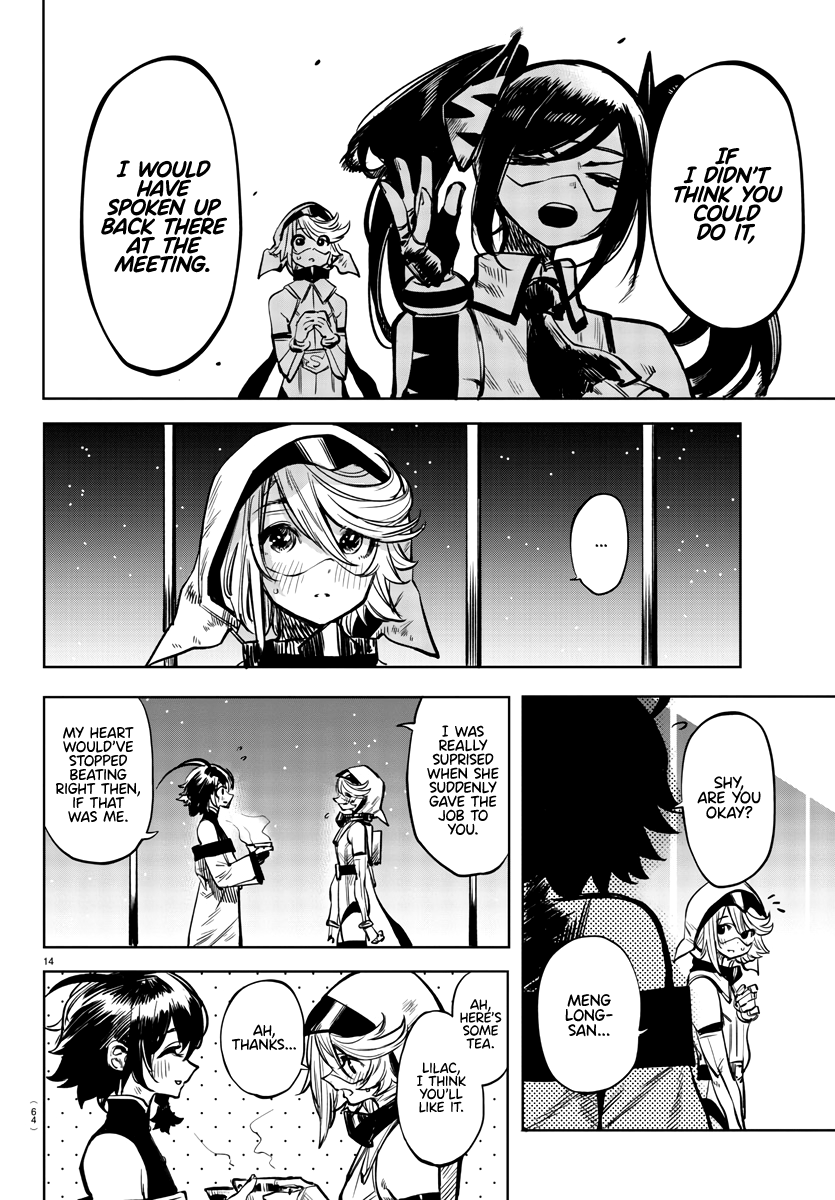 14