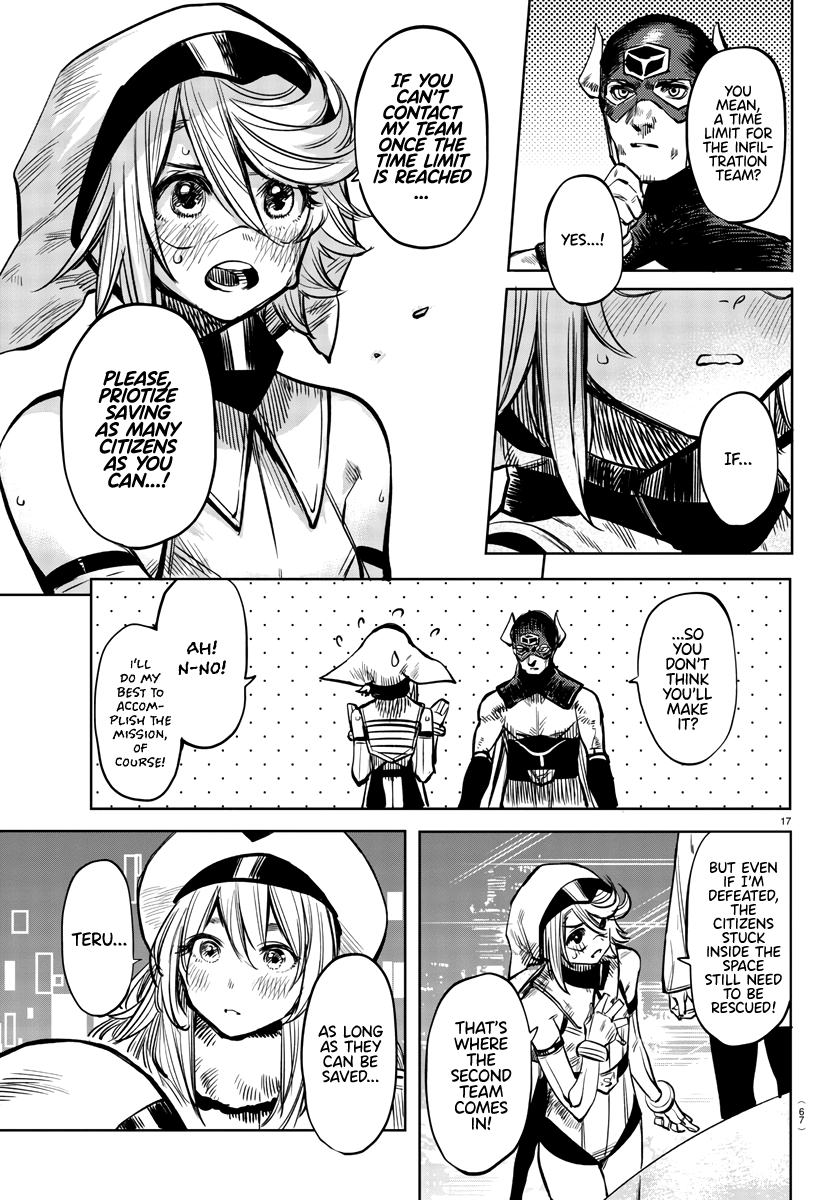17