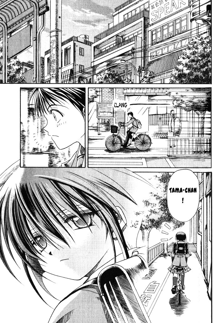 Halaman dari Bamboo Blade Chapter 4