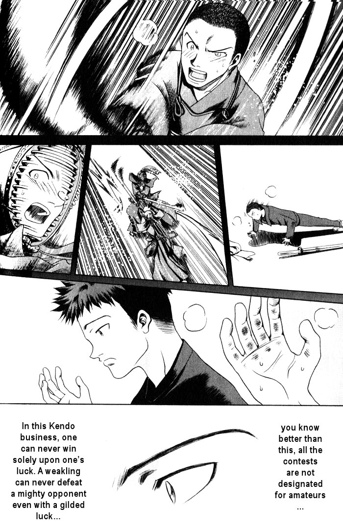 Halaman dari Bamboo Blade Chapter 4