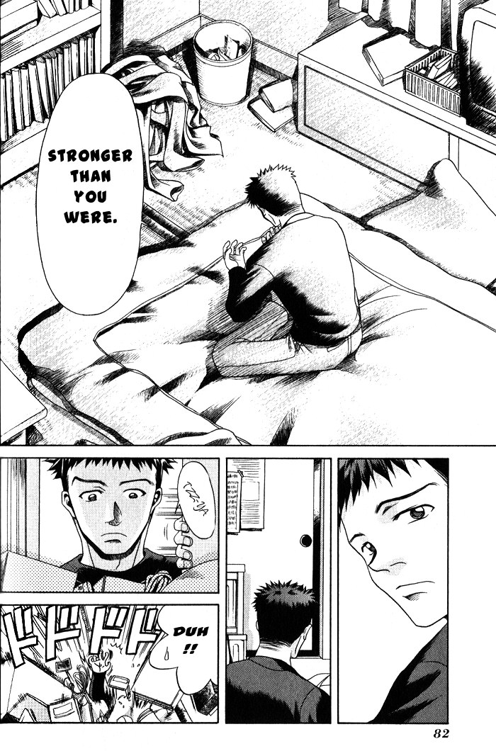 Halaman dari Bamboo Blade Chapter 4