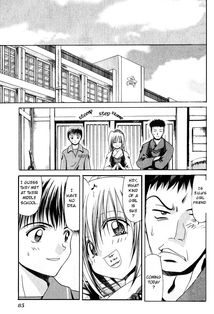 Halaman dari Bamboo Blade Chapter 4