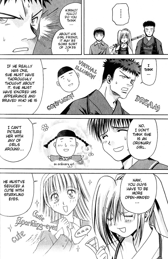 Halaman dari Bamboo Blade Chapter 4