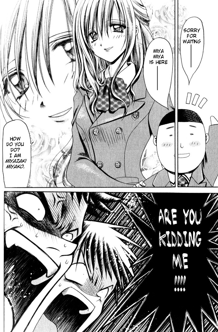 Halaman dari Bamboo Blade Chapter 4