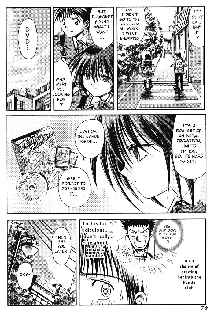 Halaman dari Bamboo Blade Chapter 4