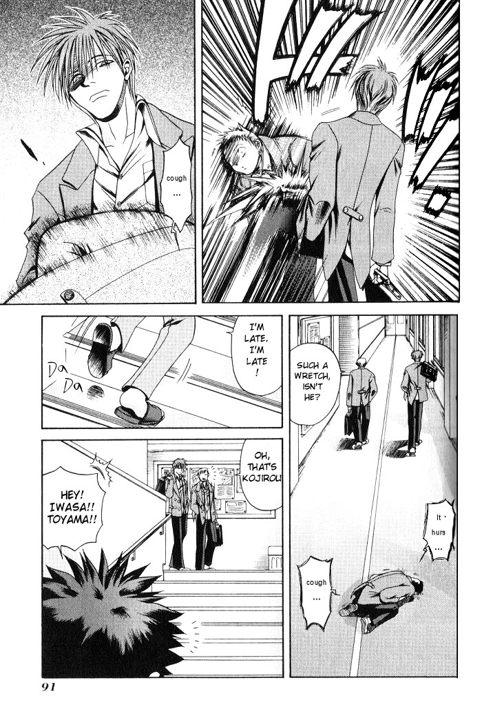 Halaman dari Bamboo Blade Chapter 4