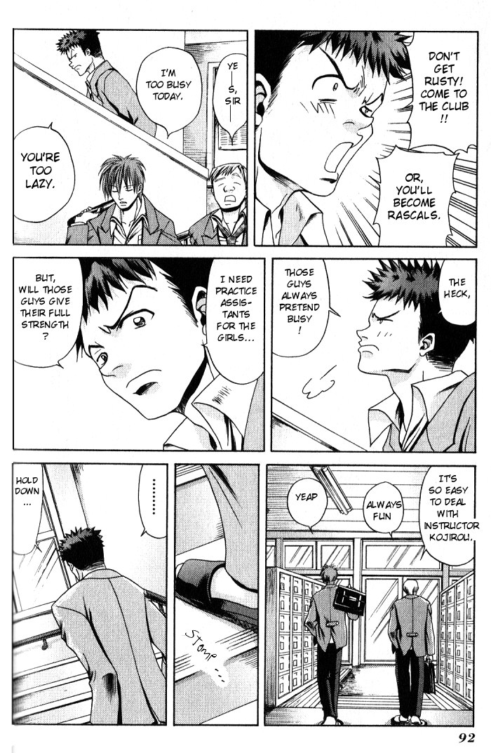Halaman dari Bamboo Blade Chapter 4