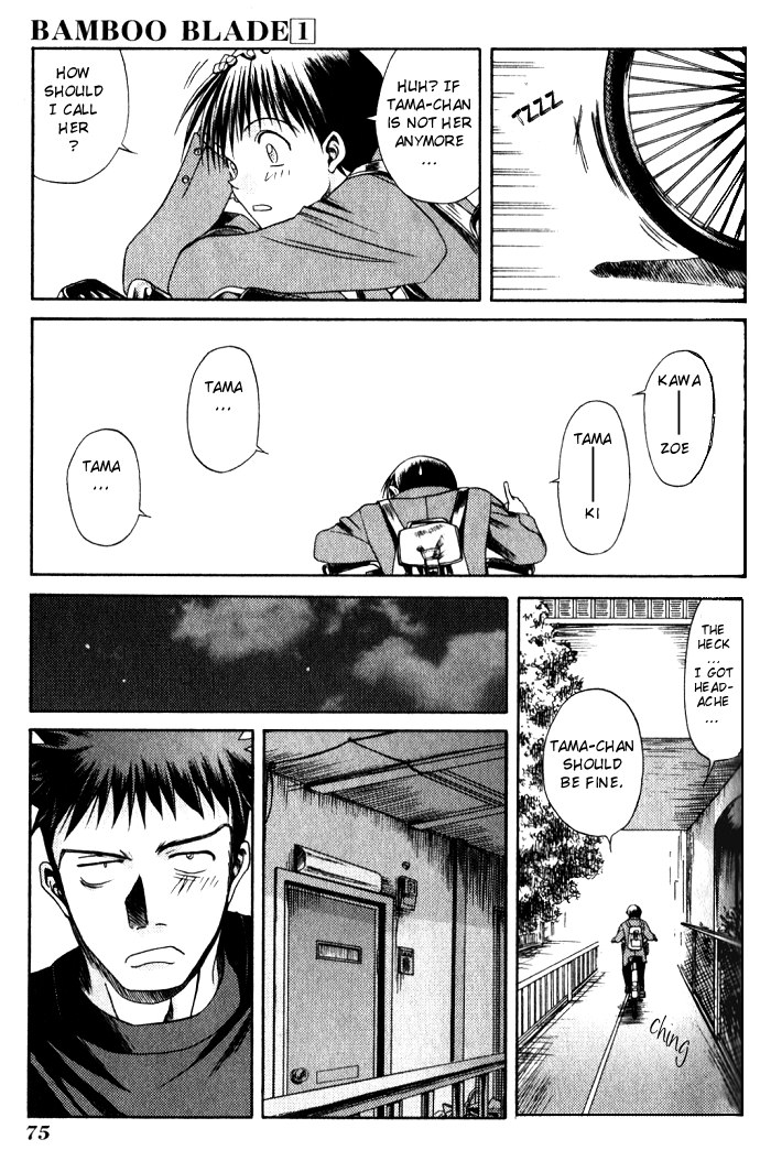 Halaman dari Bamboo Blade Chapter 4