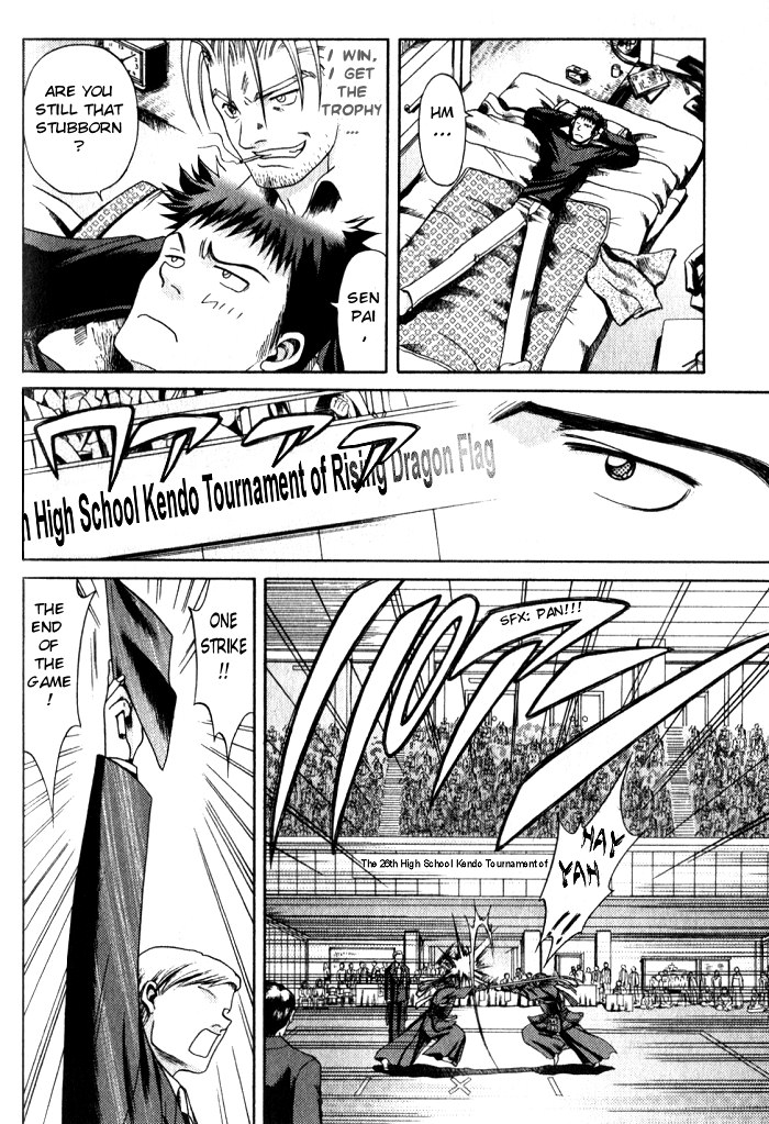 Halaman dari Bamboo Blade Chapter 4