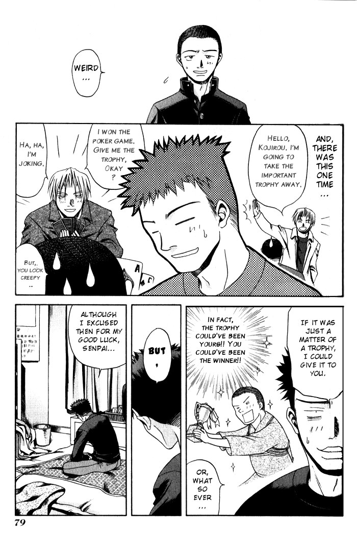 Halaman dari Bamboo Blade Chapter 4