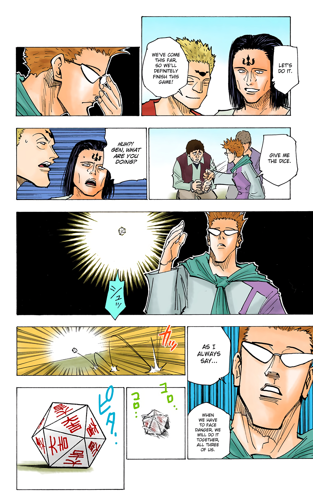 Halaman dari HUNTER x HUNTER (Official Colored) Chapter 152
