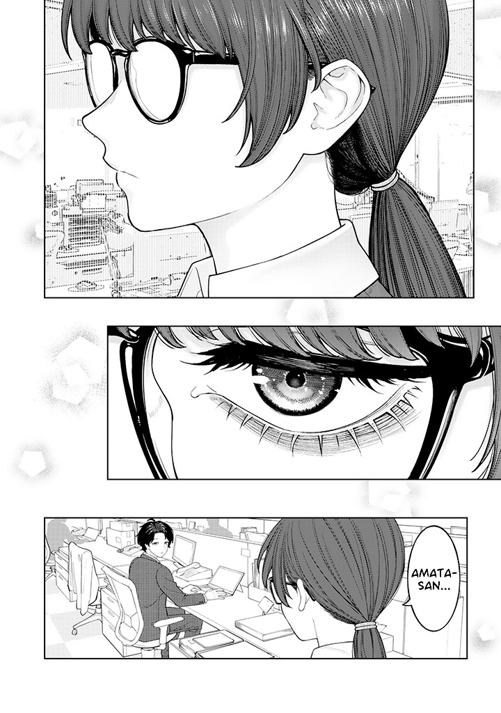 Halaman dari Kaisha to Shiseikatsu: On to Off Chapter 2.1